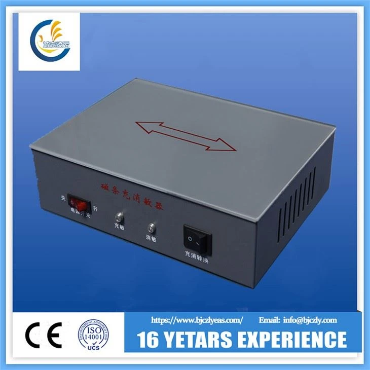 EM Label Deactivator