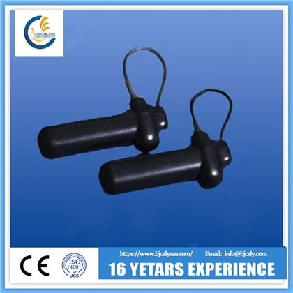 AM Lanyard Difisil Tag